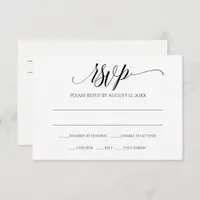 Wedding RSVP Reply Card | Luxe Calligraphy (Black)