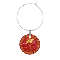 Chinese Zodiac Horse Red/Gold ID542 Wine Charm