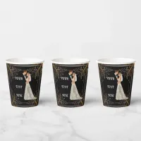 Flat Save The Date Card Paper Cups