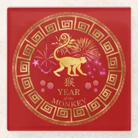 Chinese Zodiac Monkey Red/Gold ID542 Glass Coaster