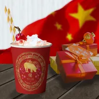 Chinese Zodiac Pig Red/Gold ID542 Paper Cups