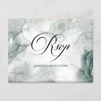 Black And White Watercolor Abstract RSVP  Postcard