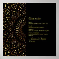 Gold mandala classic elegant luxury drink menu sig poster