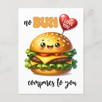 Punny Cheeseburger Valentine Postcard