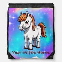 Cute Kawaii Chinese Zodiac Year of the Horse | Drawstring Bag