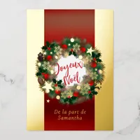 Joyeux Noël Christmas wreath personalizable gold  Foil Holiday Card