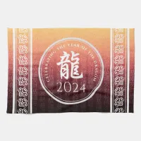 Year of the Dragon 龍 Red Gold Chinese New Year Kitchen Towel