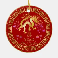 Chinese Zodiac Dragon Red/Gold ID542 Ceramic Ornament