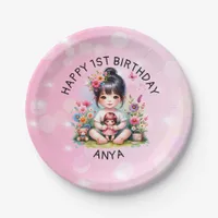 Pretty Personalized Asian Girl and Doll Birthday  Paper Plates