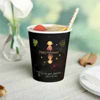 Happy Halloween Cute Monsters Party Paper Cups