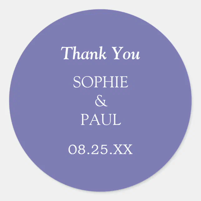 Elegant Lavender Wedding Thank You Sticker