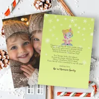 Cute Magical Elf Poem 1 Photo Whimsical Christmas Holiday Card