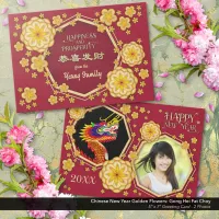 Chinese New Year Golden Flowers: Gong Hei Fat Choy Holiday Card