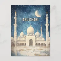 Abu Dhabi United Arab Emirates Postcard