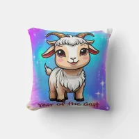 ... Throw Pillow