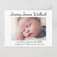 White Simple  Baby Boy Birth Announcements
