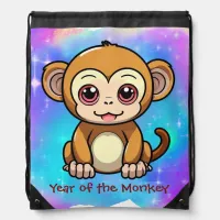 Cute Kawaii Chinese Zodiac Year of the Monkey | Drawstring Bag