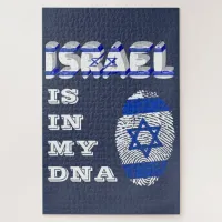 Israel Is In My DNA Thumbprint Flag Jigsaw Puzzle