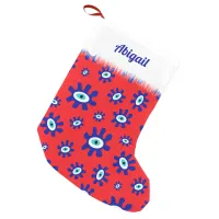 Designer Blue and White Greek Eye Pattern Small Christmas Stocking