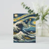 Starry Night Wave Postcard