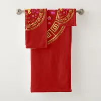 Chinese Zodiac Dog Red/Gold ID542 Bath Towel Set