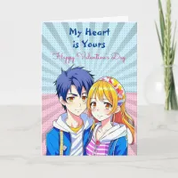 My Heart is Yours | Happy Valentine's Day Card