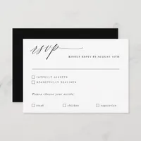 Modern Calligraphy Elegant Wedding Romantic RSVP Card