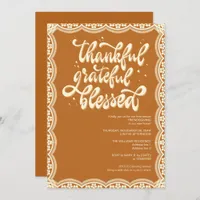 Rustic Fall Autumn Friendsgiving Terracotta Invitation