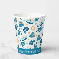 Whimsical Happy Hannukah Paper cup