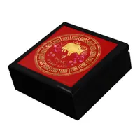 Chinese Zodiac Ox Red/Gold ID542 Gift Box