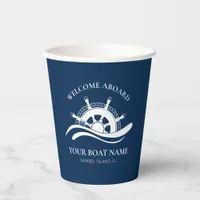 Nautical Ship Wheel Welcome Aboard Boat Name  Paper Cups