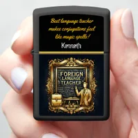 Creative Foreign Language Teacher Zippo Lighter