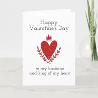 King Of My Heart Husband Valentine Holiday Card