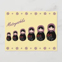 Matryoshka Postcard