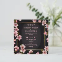 Elegant Floral Blossom Wedding Invitation Design S