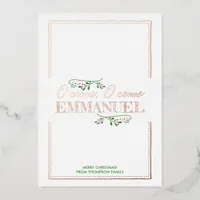 O Come, Emmanuel!  Foil Holiday Card