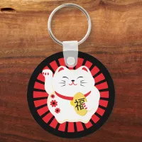 Novelty Gift Keychains