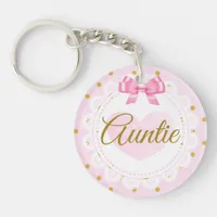 Aunt to Be | Birth Announcement | Ultrasound  Keychain