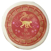 Chinese Zodiac Monkey Red/Gold ID542 Sugar Cookie