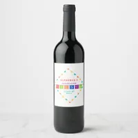 2024 Colorful Mexican Fiesta Graduation Party Wine Label