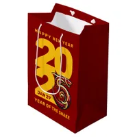 Red Gold Year of the Snake 2025 Medium Gift Bag