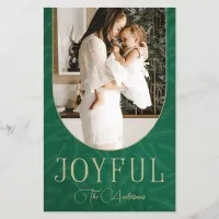 Budget Green Gold Arch Joyful Photo Holiday Card