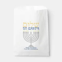 Hanukkah Shalom Peace on Earth Favor Bag
