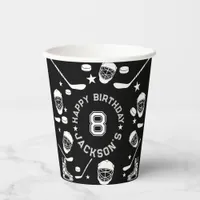 Hockey black and White Themed Kids Birthday Party Paper Cups