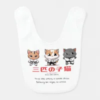 Three Little Ninja Kitties Baby Bib