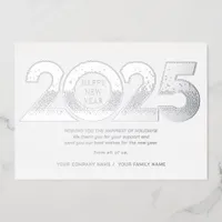 2025 Happy Holidays New Year Business Corporate Foil Holiday Card