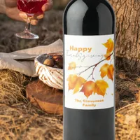 Vibrant Elegant Fall Maple Leaves Thanksgiving Wine Label