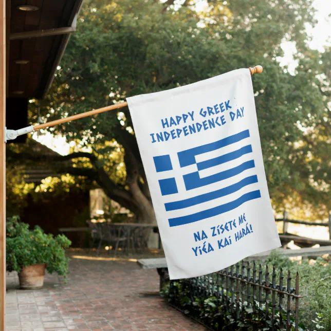 Happy Greek Independence Day Greek Flag