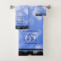 Elegant 65th Blue Sapphire Wedding Anniversary Bath Towel Set