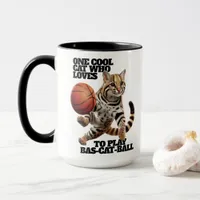 One Cool Cat Who Loves to Play Bas-cat-ball Mug